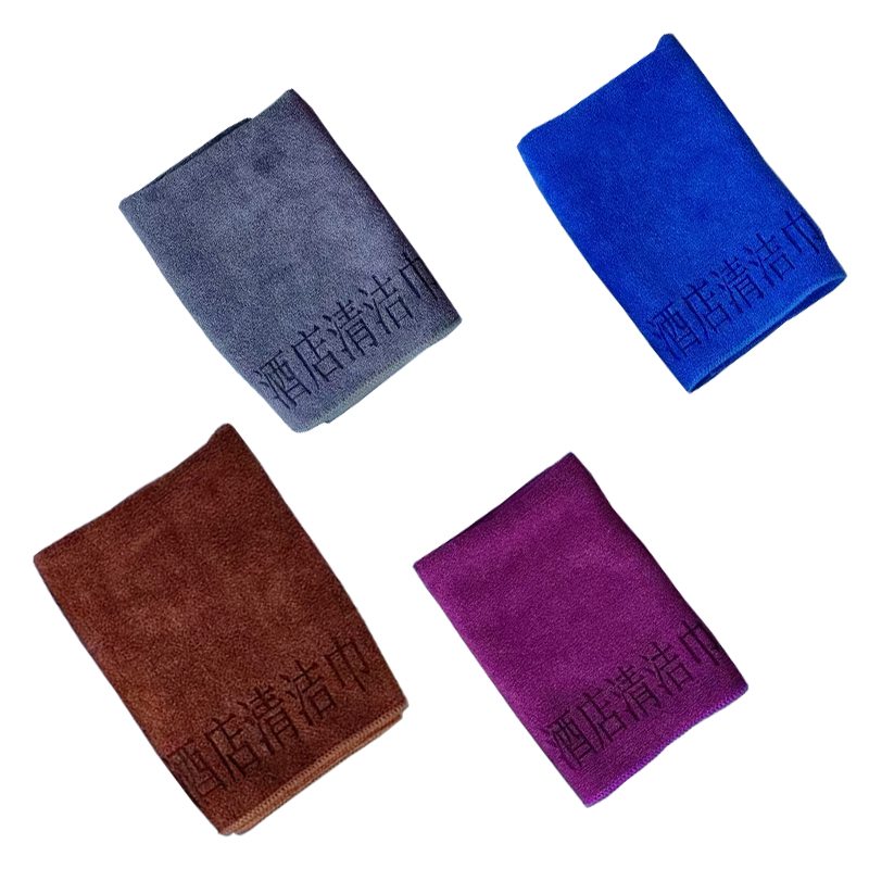 炯毅 多用途清洁抹布擦玻璃搞卫生印字抹布 酒店物业清洁加厚抹布 清洁抹布 40cm*38cm 条高清大图