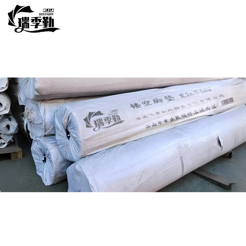 瑞季勤 镂空脚垫 宽2m厚5mm 米高清大图