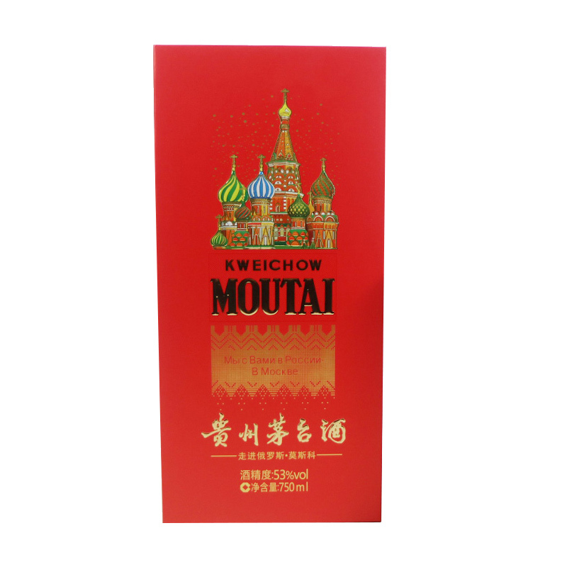 [鼎利鑫]茅台走进四国系列 53° 贵州茅台酒 走进俄罗斯 莫斯科 375ML 单瓶高清大图