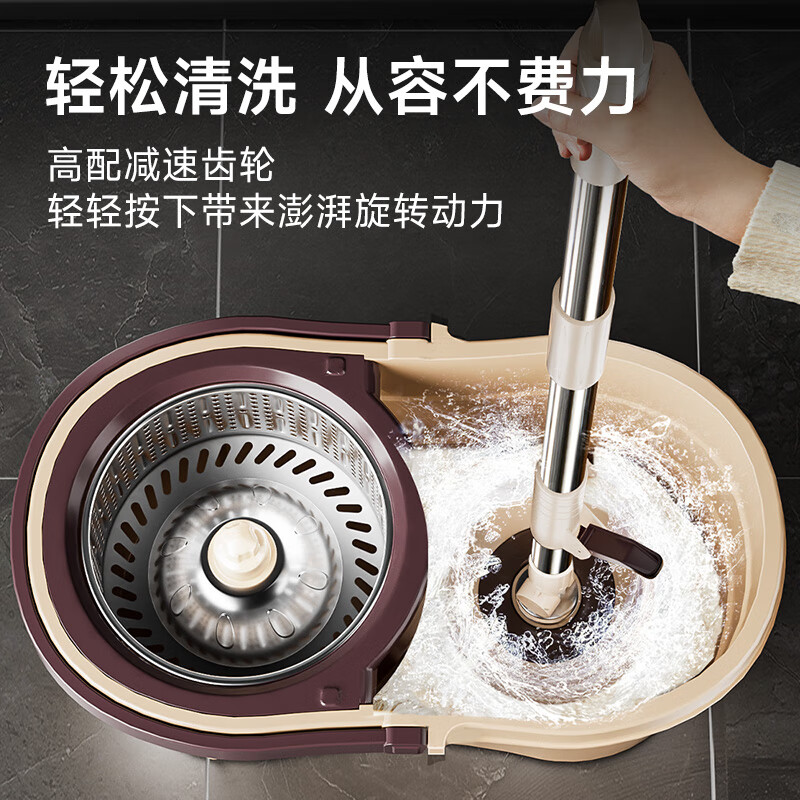 中锐智采 家杰优品旋转拖把 宽31CM长125CM4头家用一拖净免手洗拖把桶套装拖地高清大图