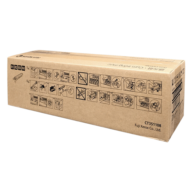 富士施乐(Fuji Xerox)CT351108原装感光鼓6代 适用VI 3370/C3371/C4471/C5571高清大图