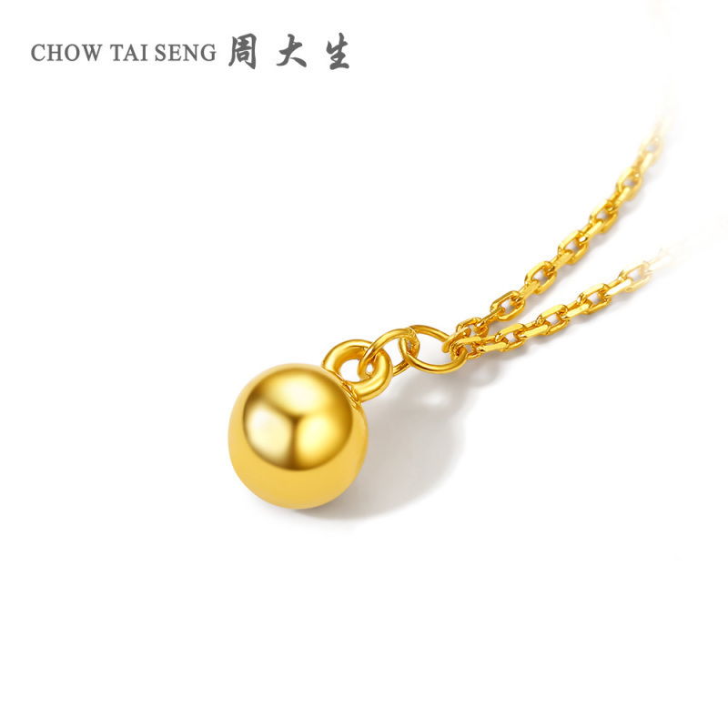 周大生黄金饰品黄金项链女款链新款硬足金简约光珠吊坠套链正品首饰