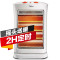 美的(Midea)NS12-15B 家用电取暖器小太阳 小暖阳远红外电热烤火炉立式多功能办公室迷你暖风机电暖气电热扇