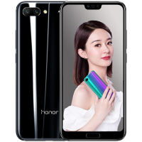 华为/荣耀(honor) 荣耀10 全网通版 6GB+64GB 幻夜黑色 移动联通电信4G手机 全面屏AI摄影 双卡双待