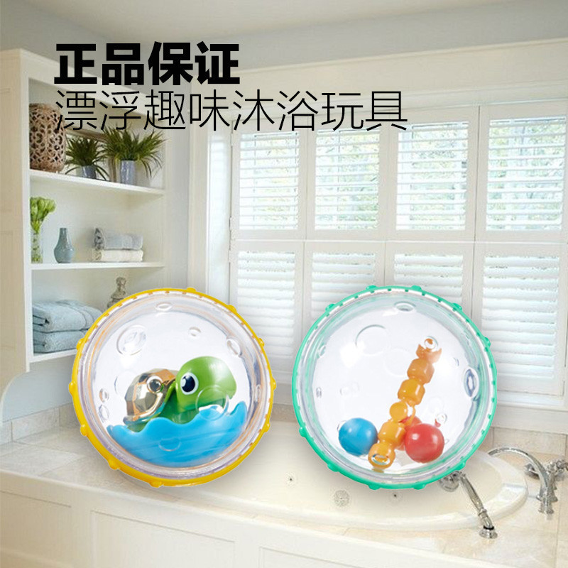 2个装|Munchkin 满趣健/麦肯齐 益智漂浮水球洗澡玩具 颜色随机 #24202 满趣健 4个月以上 PP 硅胶