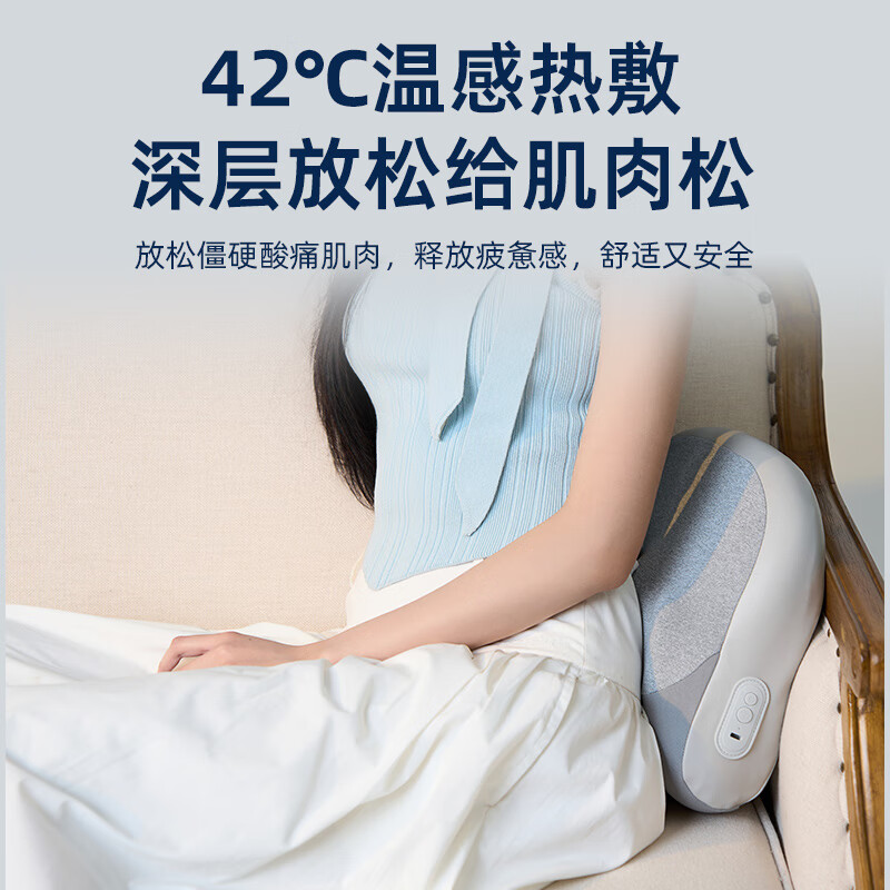 西莱森(CILAISEN) CP-MW7 腰部按摩仪 腰颈肩按摩仪高清大图