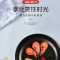 爱仕达(ASD) NW8226YTV 新不粘煎 锅(G)