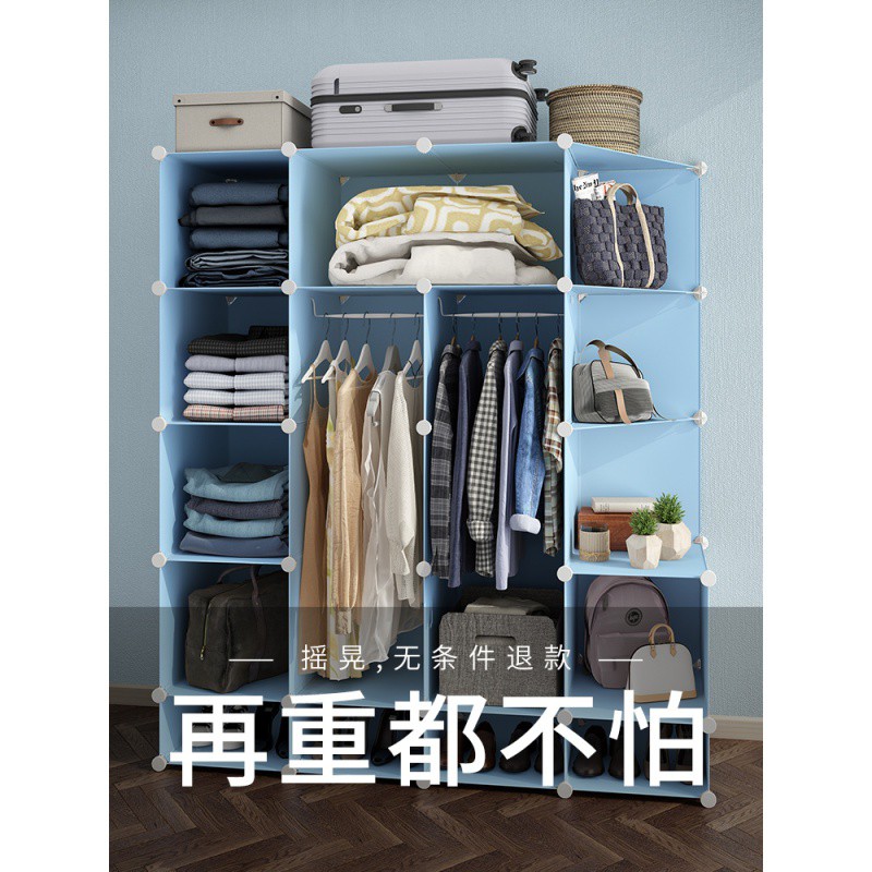 简易衣柜组装出租房用卧室塑料布艺挂儿童储物衣橱收纳柜子省空间收纳柜 三维工匠高清大图