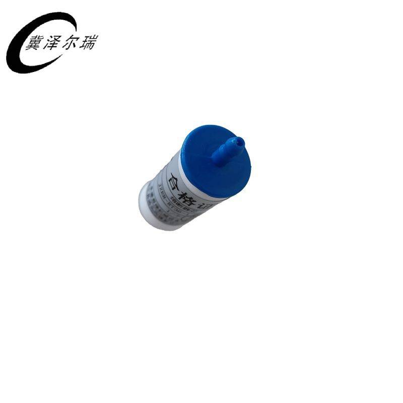 冀泽尔瑞 熔断器芯 JZER-RT36-1 200A个高清大图