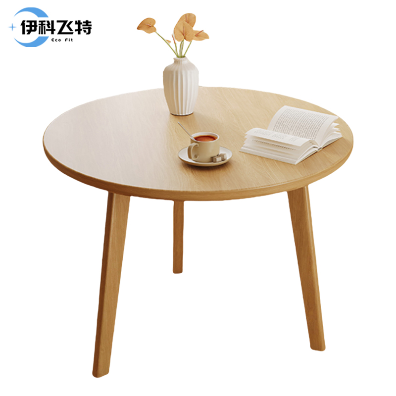 伊科飞特木质圆桌高清大图