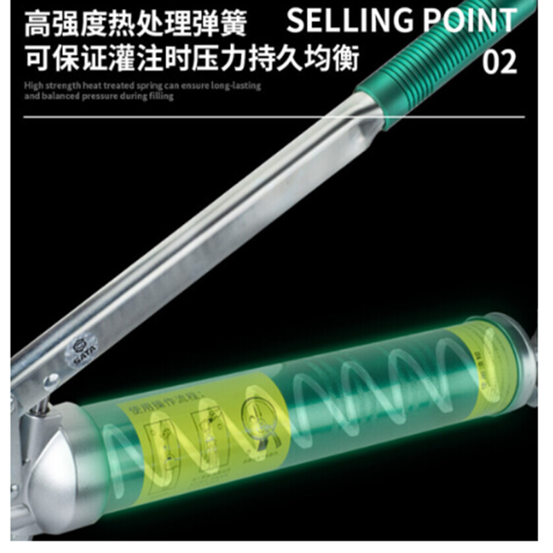世达(SATA) 专业级塑柄手动黄油枪 97203 400CC 货期5-10天