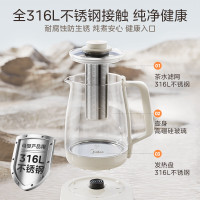美的(Midea)养生壶MK-YS20P502大容量母婴级不锈钢电热水壶多功能家用烧水炖煮养生壶