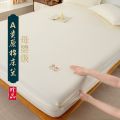 床笠床罩夏季席梦思保护套床垫套0.9m1.5m1.8床单全包防尘 150*200cm床笠+枕套一对 单床笠-本白色