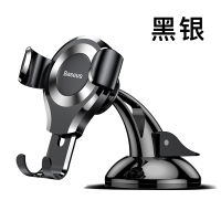 火豹车载手机固定式强磁力吸铁石小车用磁性支架汽车上放的支驾。 黑银手机座