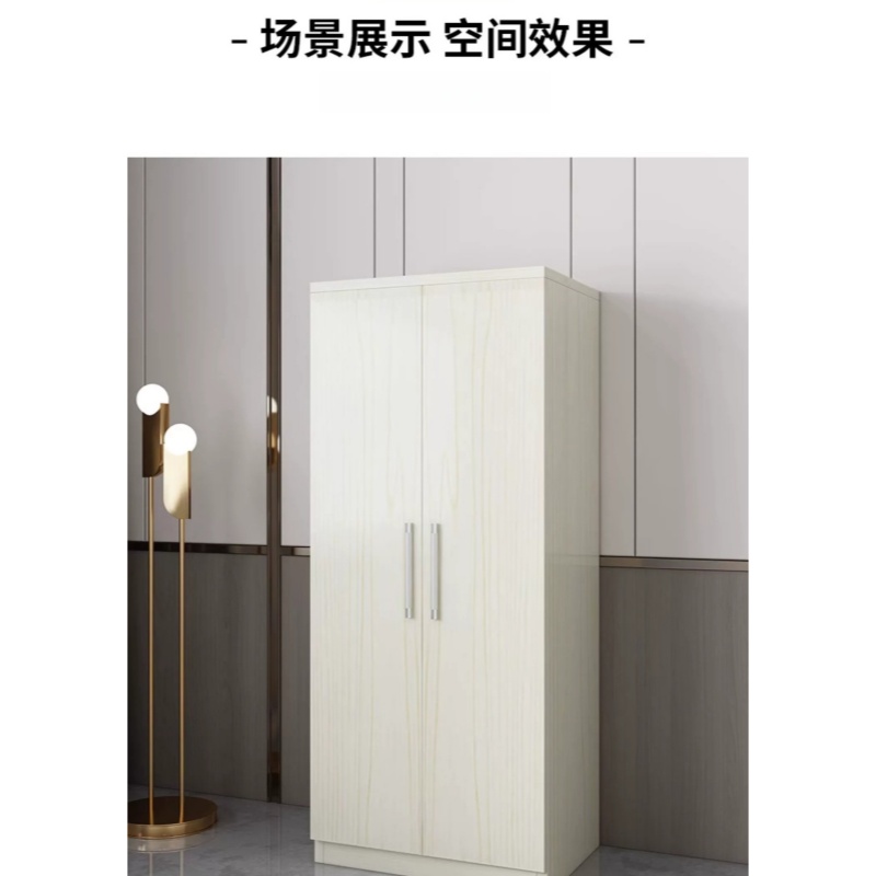 乐琪艺 木质衣柜 600*400*1800mm 台高清大图