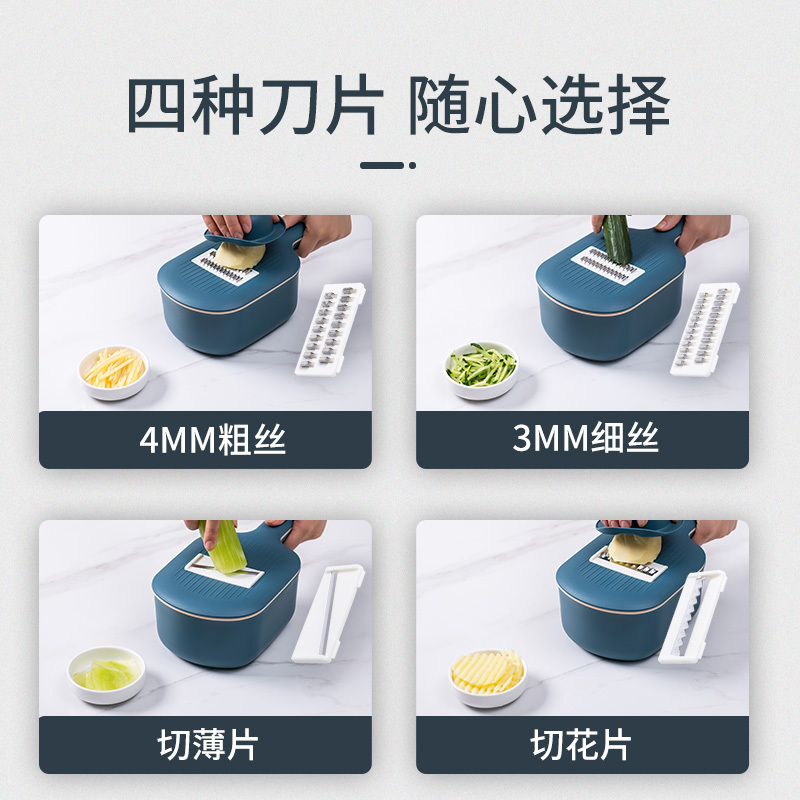 双枪多功能切菜神器土豆丝切丝厨房家用蔬菜萝卜擦丝切片器刨丝器SP42101
