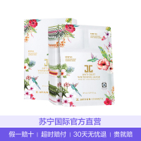 [对抗污染 改善暗沉]JAYJUN 防雾霾抗衰面膜27ml*10片 面贴膜保湿补水滋润营养 修护面膜 焕白 舒缓提亮