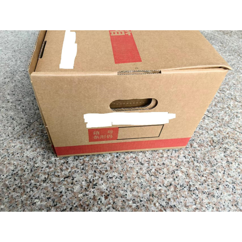 档案专用箱45*33*24cm,厚度B坑,面230美卡,中间160克玖互,里190牛卡