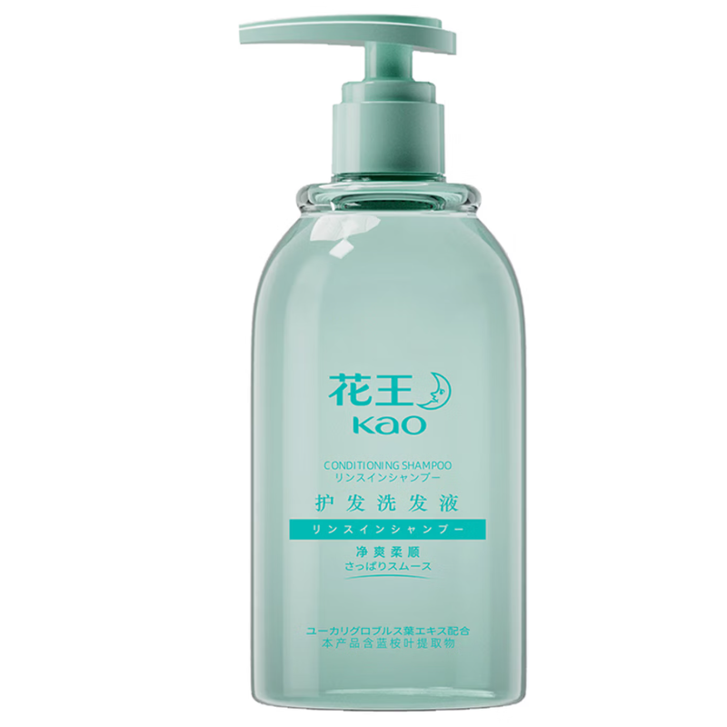花王 洗护两件套220ml*3(花王护发洗发液220ml+花王护发素220ml+花王沐浴露220ml)高清大图