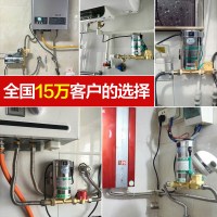太阳能热水器增压泵家用全自动静音自来水增压水泵管道加压泵【新款智能】150W+标配+过滤器