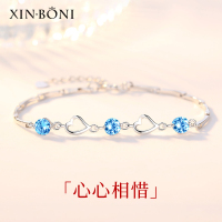 鑫铂尼银手链女刻字时尚简约闺蜜手饰银饰生日礼物七夕情人节送女友爱人 心心相惜手链浪漫蓝色+永生花礼盒