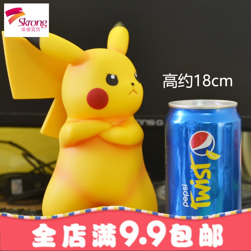 皮卡丘手办公仔口袋神奇宝贝去吧宠物小精灵模型摆件玩偶人偶