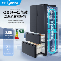 美的508L法式多门双开四门双系统双循环无霜一级大容量家用冰箱