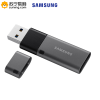 三星(SAMSUNG)DUO升级版+ 32GB u盘usb3.1 typec双接口高速车载歌曲手机笔记本电脑通用U盘优盘