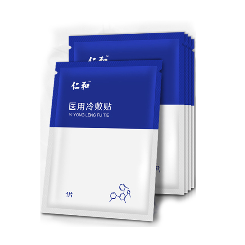 仁和 医用冷敷贴(面膜)