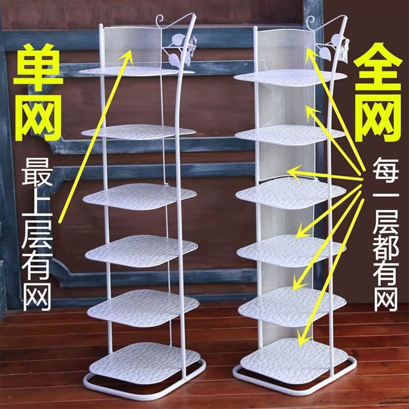 [加固多层]欧式铁艺鞋架简易创意多层客厅宿舍口收纳组装鞋柜 八层加固(全网古铜色)图片