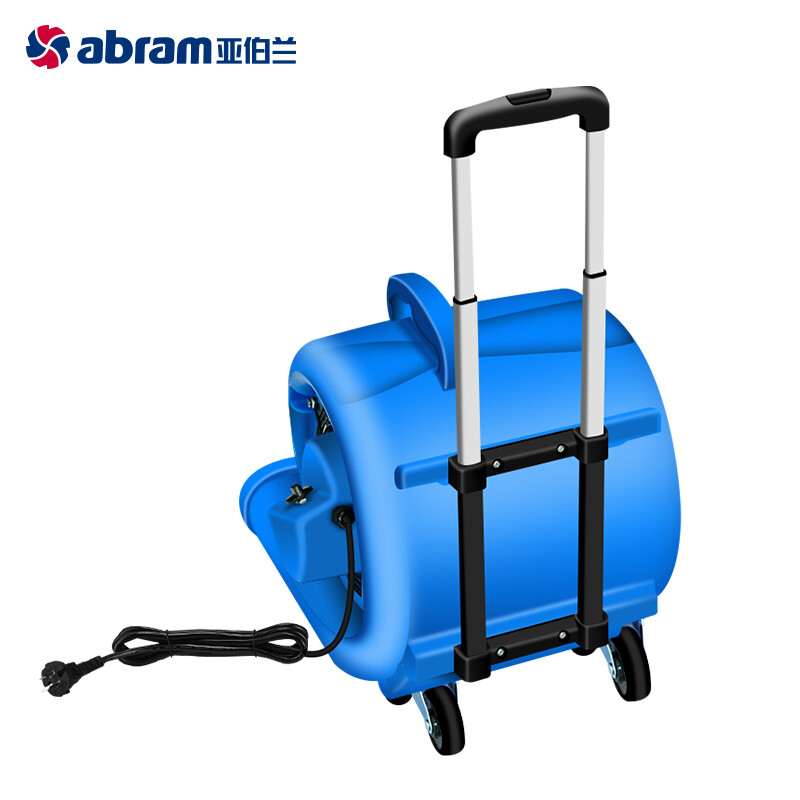 亚伯兰(abram)1BL001 三速吹风机 地面地毯强力吹干机 高铁站机场高速服务区商场鼓风机 配可收缩拉杆高清大图