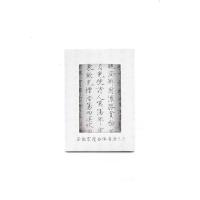 [故宫]漂亮的人都有一手好字-宋徽宗瘦金体书法笔筒/收纳筒