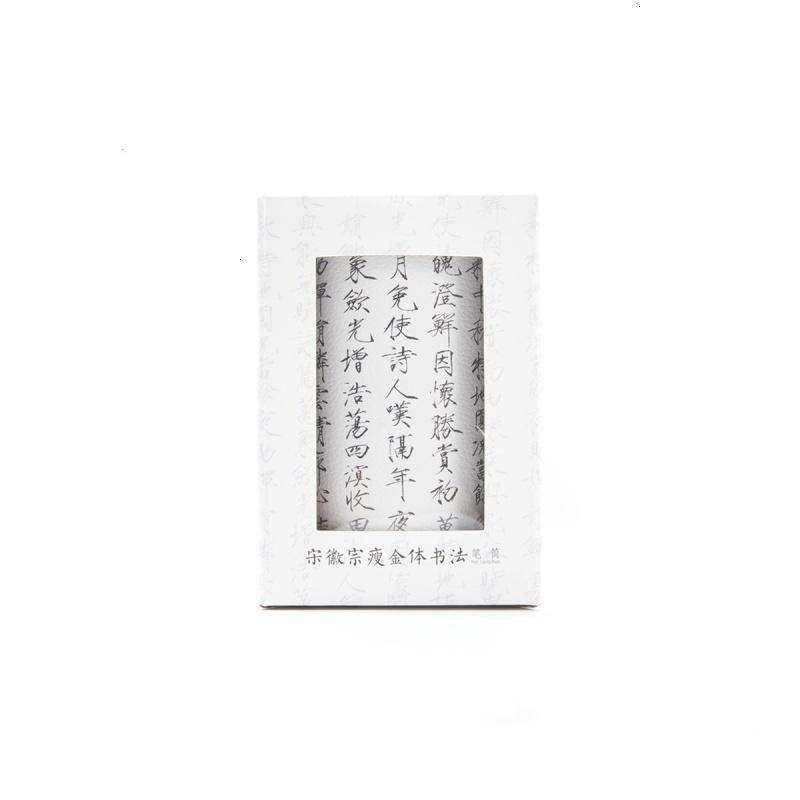 [故宫]漂亮的人都有一手好字-宋徽宗瘦金体书法笔筒/收纳筒
