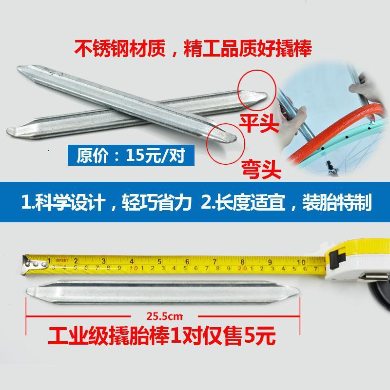 适用10寸蜂窝实心胎+车圈 10X2免充气轮胎+轮毂电动车10*2.50内胎外胎 2套10寸蜂窝胎+车圈