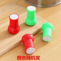 刷锅神器洗锅神器魔力刷锅棒纳米除锈擦锅清洁棒多功能厨具清洁擦 1个[体验装]