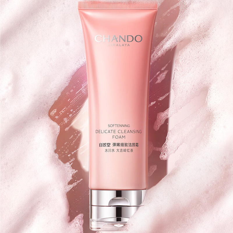 自然堂洁面乳深层清洁泡沫细腻弹嫩细致120g高清大图