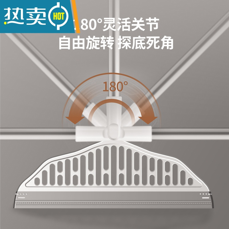 敬平魔术扫把黑科技硅胶扫帚家用扫灰器卫生间刮水扫水刮地板刮水器