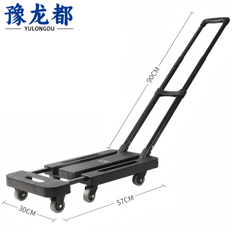 豫龙都 小推车折叠/个