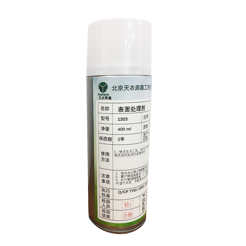 天衣鼎嘉 表面处理剂1303 400ml/瓶 瓶