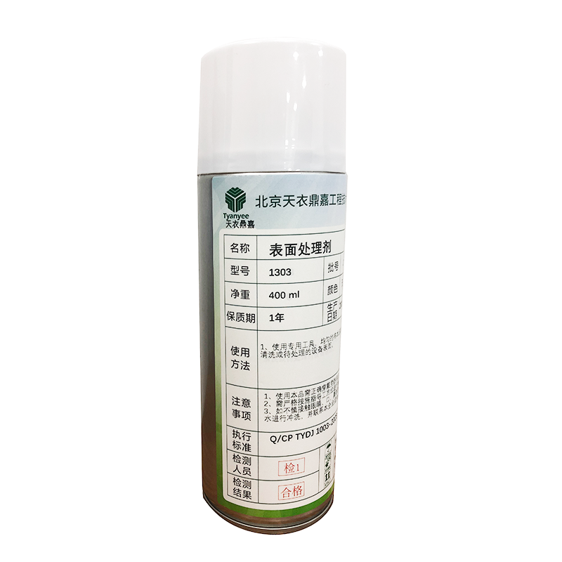 天衣鼎嘉 表面处理剂1303 400ml/瓶 瓶