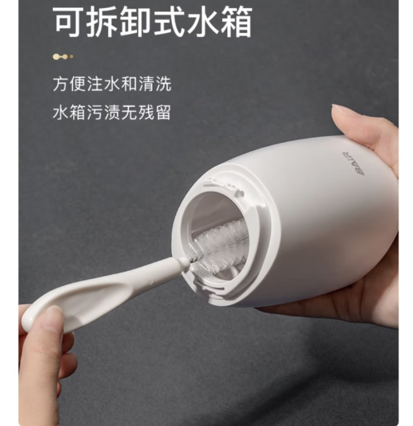 拜尔 (BAIR) M4 专业冲牙器高清大图