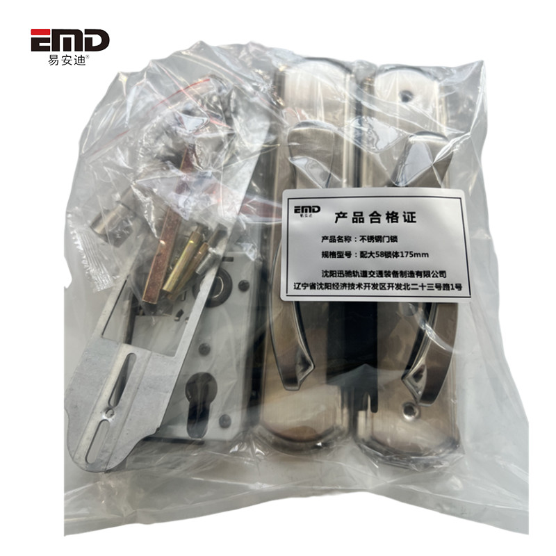易安迪 不锈钢门锁 配大58锁体175mm 套高清大图