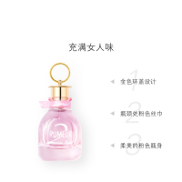 [正品保障]LANVIN浪凡 玫瑰传说女士浓香水EDP 花果香调 30ml