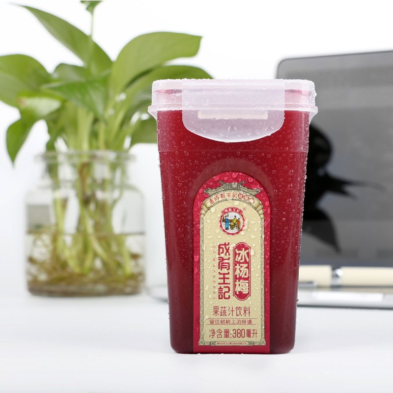 [拍1发6罐]贵州成有王记冰杨梅新鲜杨梅汤果汁冷饮料380ml*4瓶