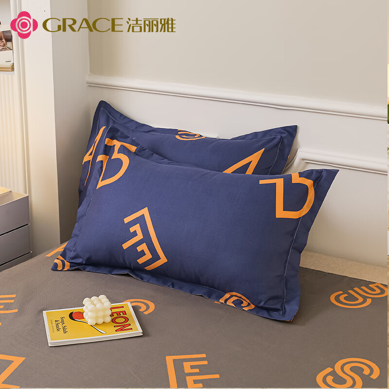 洁丽雅 JLY-YHZ0019 洁丽雅Grace磨毛套件-跳动的旋律高清大图