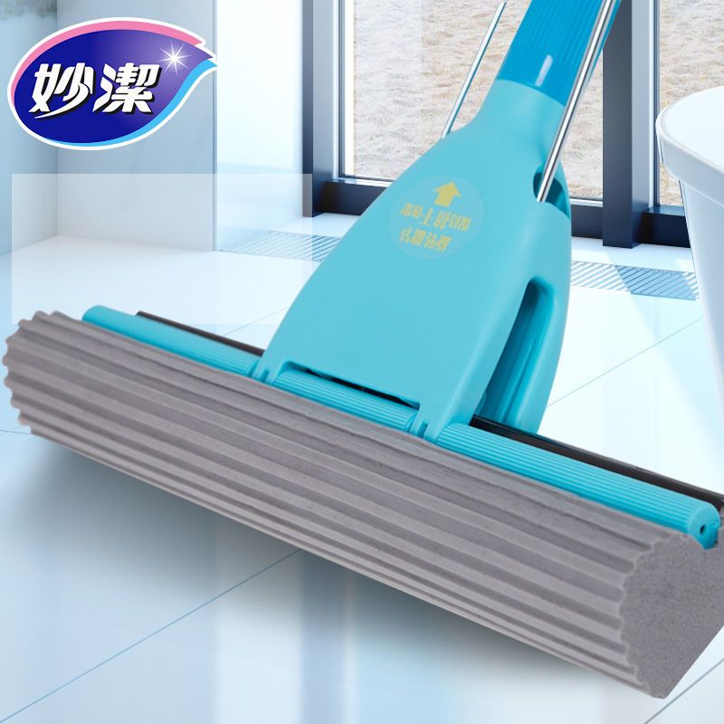 图书>期刊/杂志>男士>图书其它>妙洁巨易吸大号吸水胶棉拖把免手洗