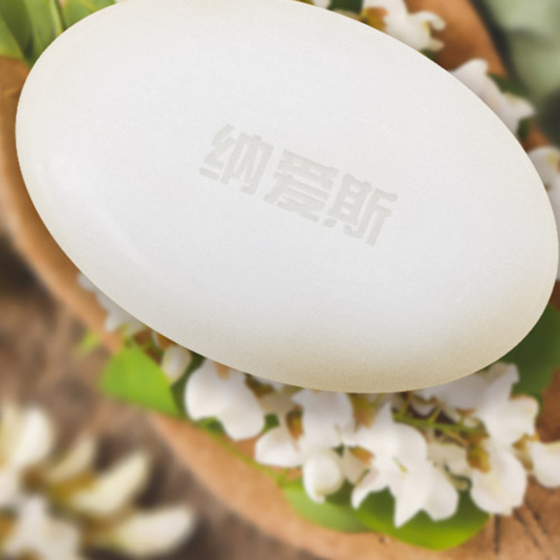 纳爱斯香皂115g2块天然珍珠成分橄榄油保湿嫩滑温和洁净绵密泡沫清爽