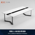 苏宁 质凡 办公家具约现代接待洽谈桌会议桌长桌 1600*950*750