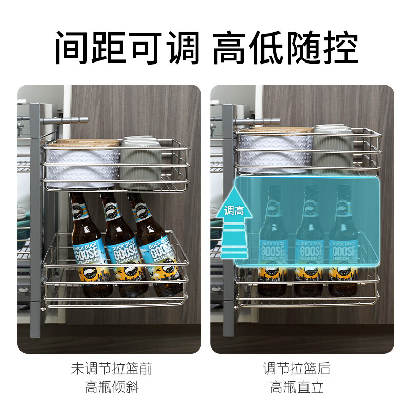欧琳拉篮LZJ326转角拉篮不锈钢拉篮厨房橱柜全展式小怪物转角拉篮碗碟调味收纳拉篮高清大图