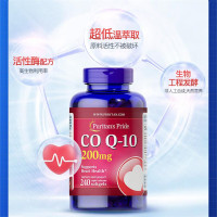 美国普丽普莱Puritan's Pride 辅酶Q10每瓶200mgx240粒